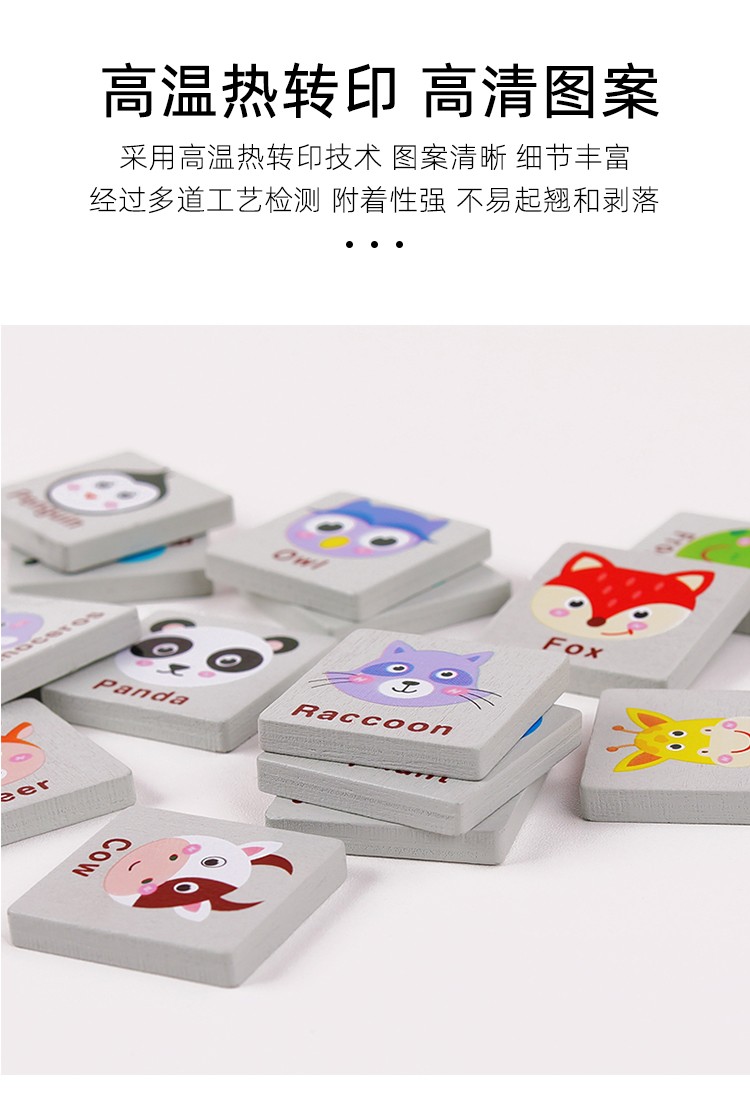 The fun number matching intelligence game is rich in color and highly entertaining. It can exercise babies' color recognition visual ability, cultivate logical thinking ability, and exercise early education enlightenment training. It is a parent-child game detail image 4