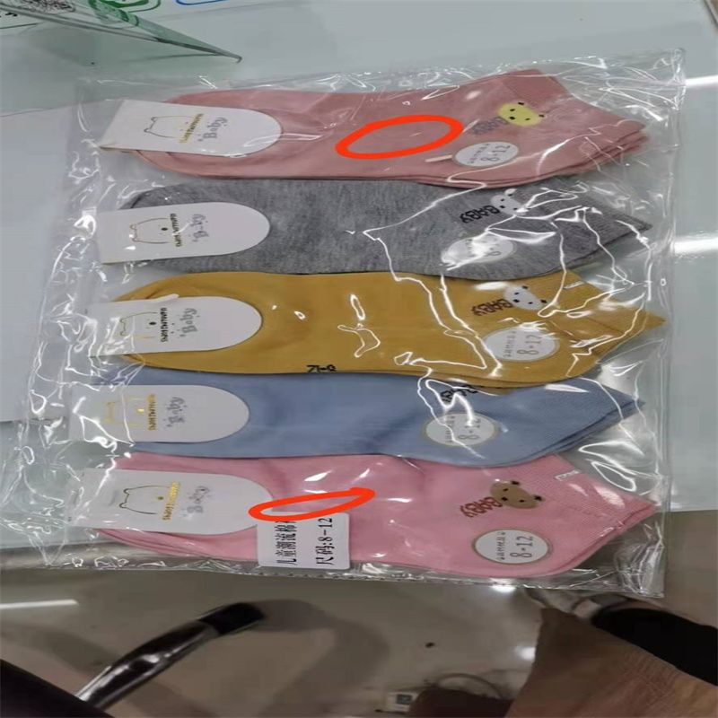 春秋款棉袜船袜韩版百搭夏季舒适透气款袜子女47