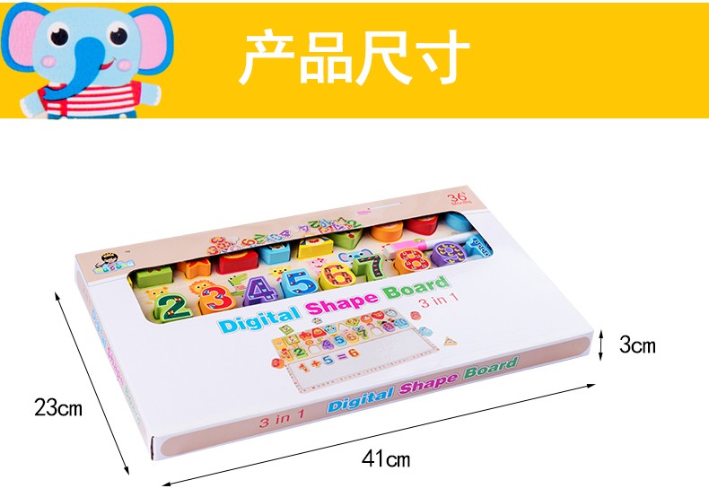The three-in-one digital drawing board is rich in color and highly interesting. It can exercise babies' color recognition and visual ability, cultivate logical thinking ability, exercise early education enlightenment training, and play parent-child games detail image 19