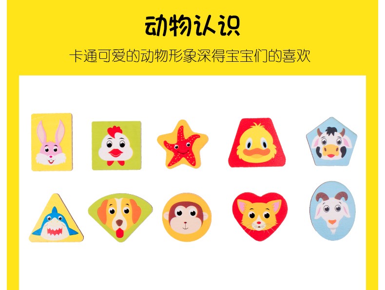 The three-in-one digital drawing board is rich in color and highly interesting. It can exercise babies' color recognition and visual ability, cultivate logical thinking ability, exercise early education enlightenment training, and play parent-child games detail image 9