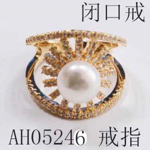 Personalized, fashionable and trendy copper ring, set with zircon, double layer with pearl in the middle, available in size 357