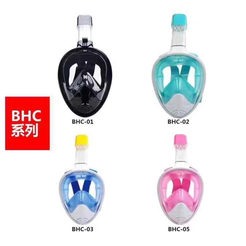 水上用品工厂PVC BHC-成人面罩（圆头） 啸龙玩具厂批发直售详情图1