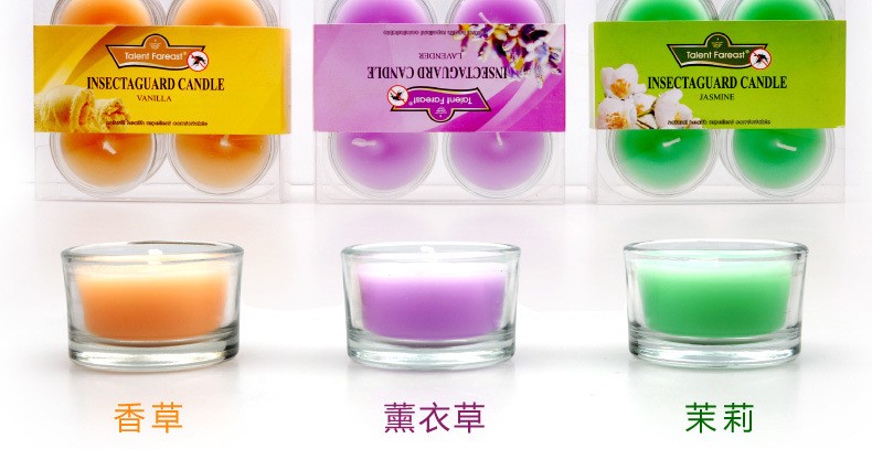 玻璃杯香薰蜡烛详情图7