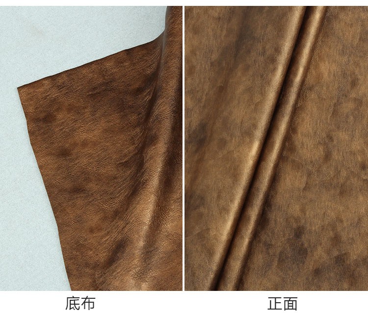 软包沙发箱包化妆包皮革面料人造皮革详情图8