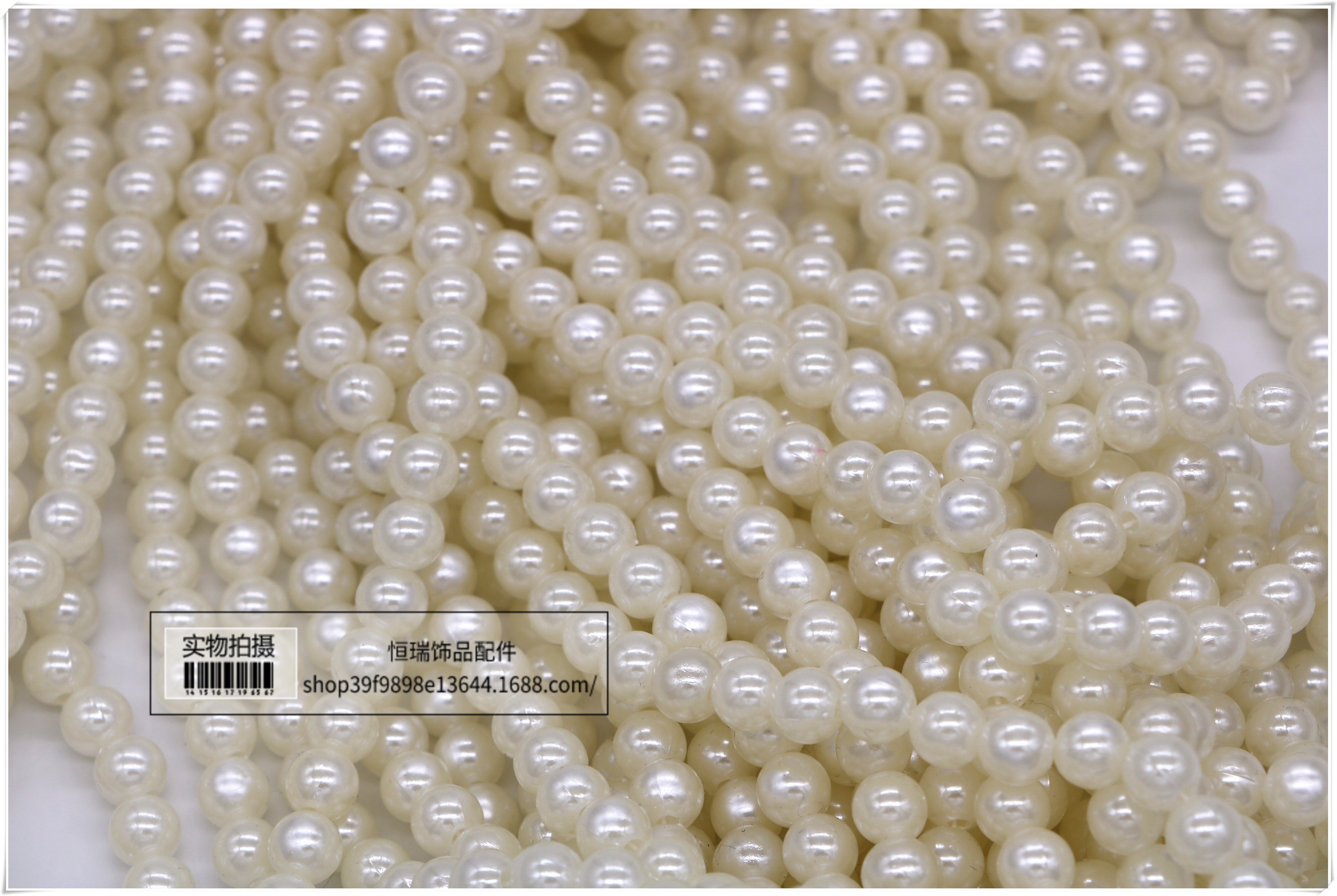 12MMABS仿珍珠普通散珠带线装饰双孔圆珠子称斤手捧花婚纱头饰详情图4