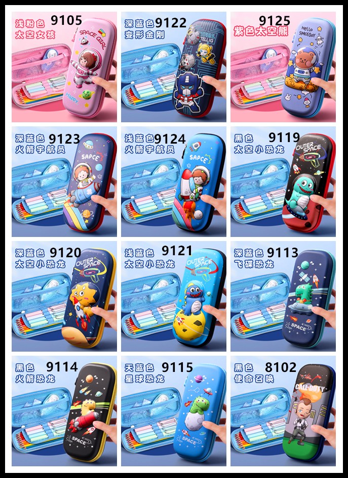 磨砂3D立体笔袋 铅笔袋 文具袋详情图1