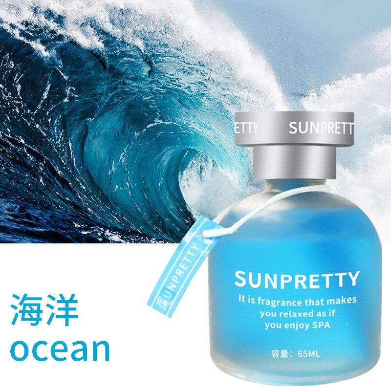 Car aromatherapy: Long-lasting, fresh and light fragrance car perfume ornament, car perfume essential oil non-flame perfume bottle 65ml Application Scenario
