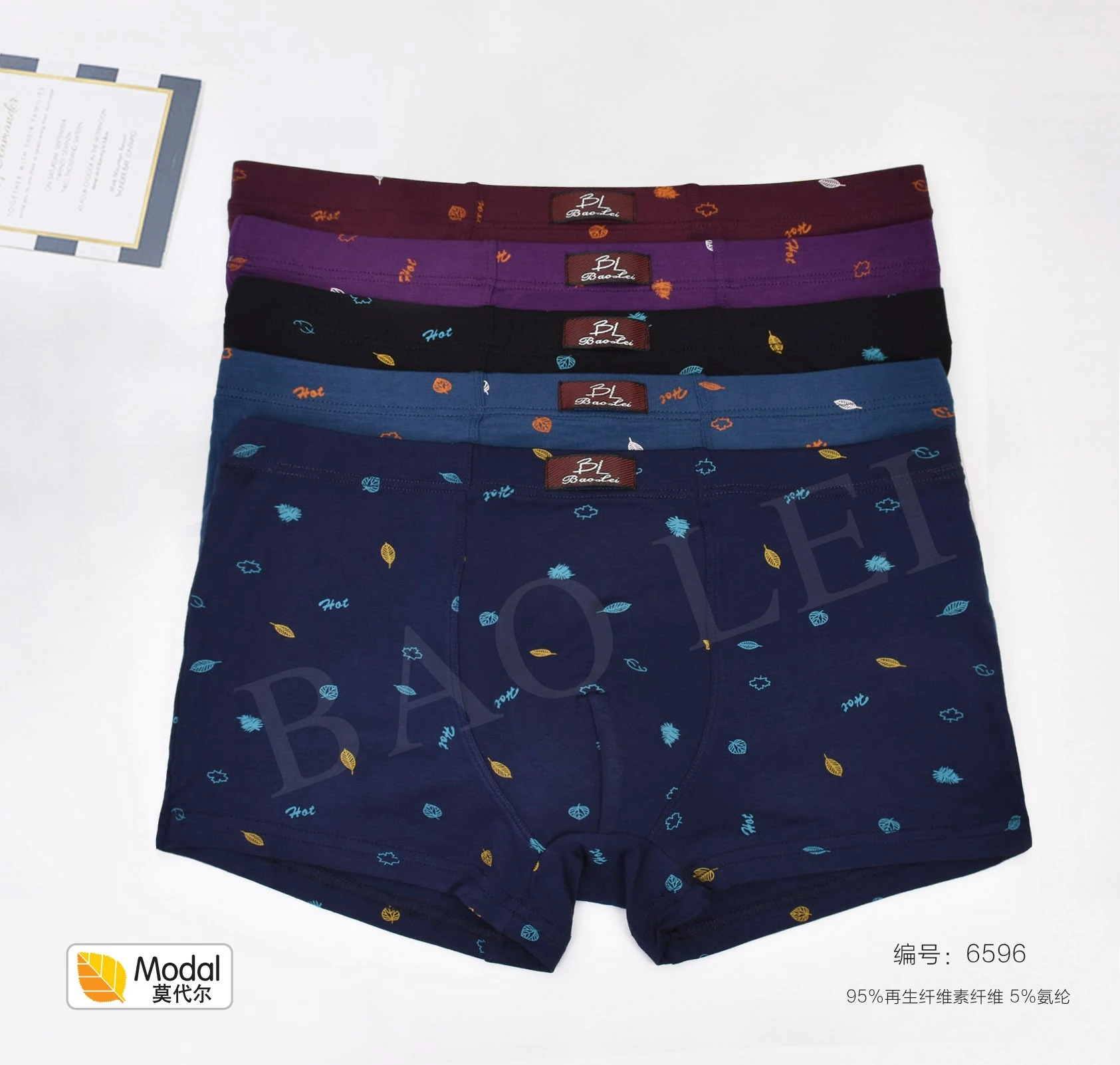 Baolei Men's Bamboo Fiber Printed Underwear 6596 detail image 1