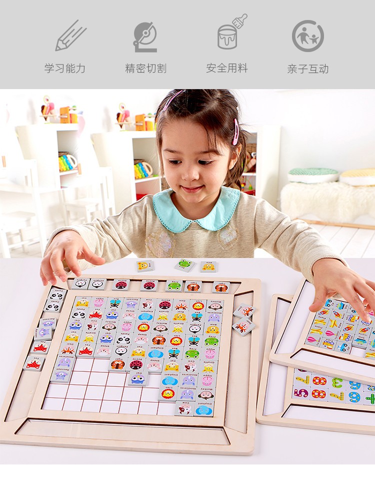 The fun animal match-up intelligence game is rich in color and highly entertaining. It can exercise babies' color recognition and visual ability, cultivate logical thinking ability, and exercise early education enlightenment training. It is a parent-child game detail image 2