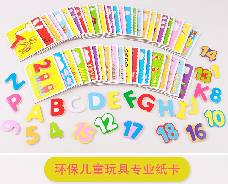 The digital and letter recognition cards are rich in color and highly entertaining. They can help babies recognize color vision, cultivate logical thinking ability, and exercise early education and enlightenment training as well as parent-child games pic 9