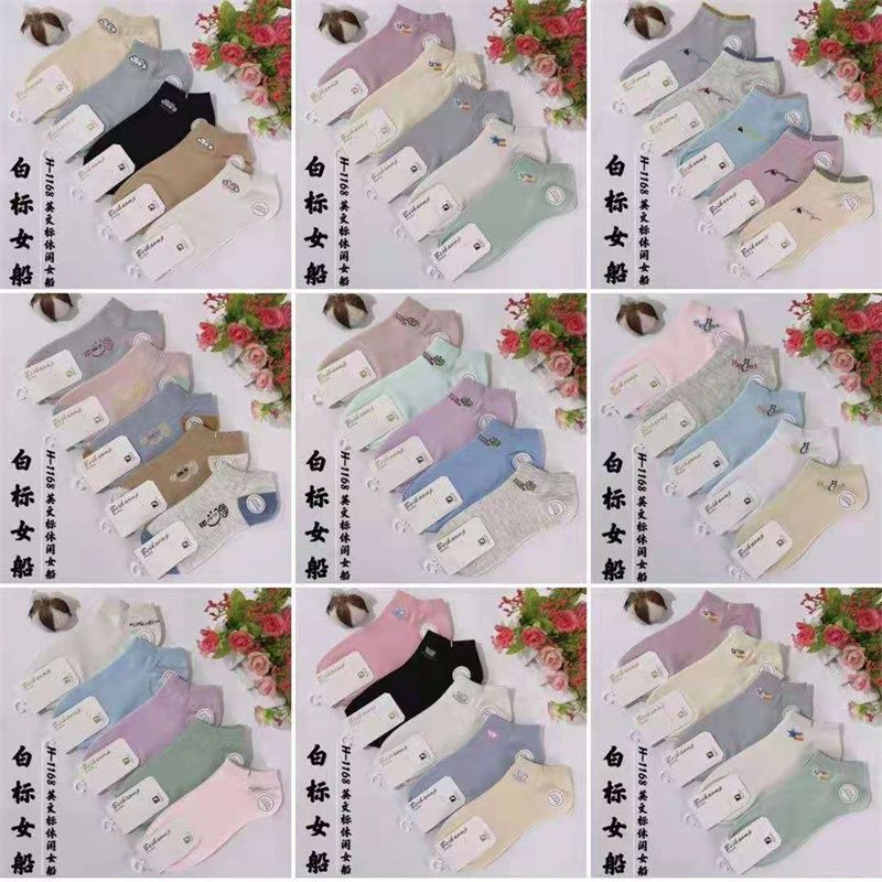 春秋款棉袜船袜韩版百搭夏季舒适透气款袜子女7