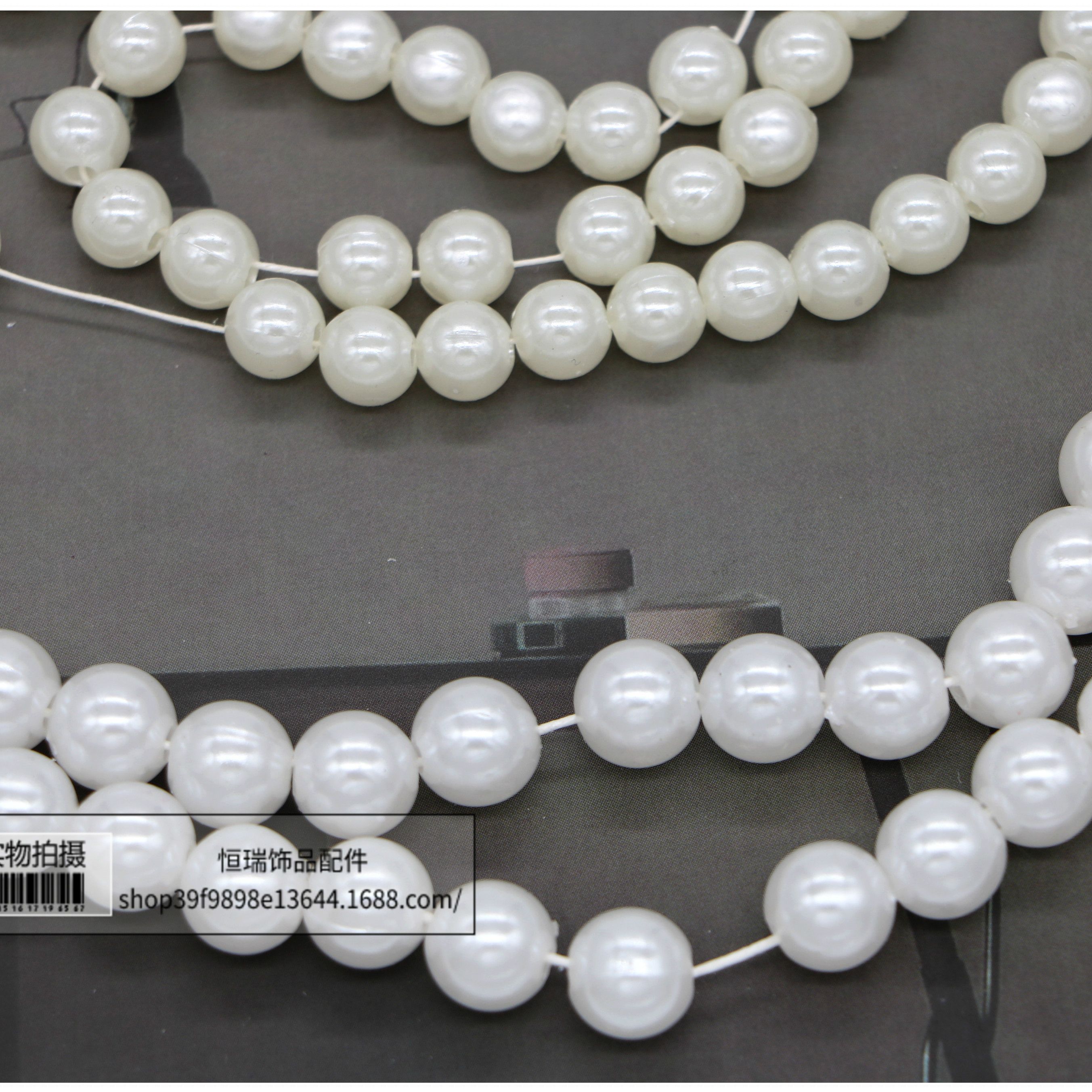 12MMABS仿珍珠普通散珠带线装饰双孔圆珠子称斤手捧花婚纱头饰