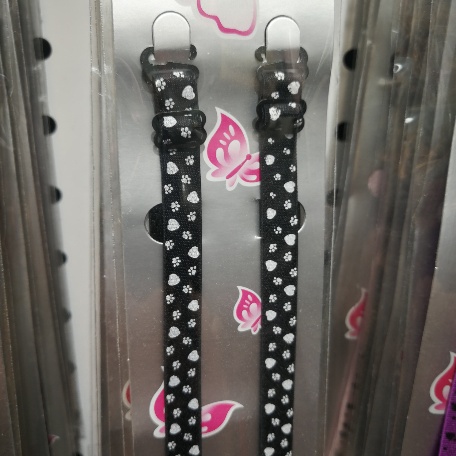 Shoulder strap 17