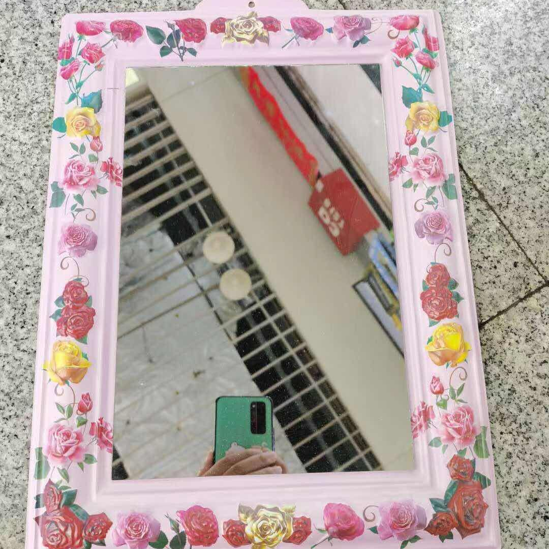 20*25花混镜子图