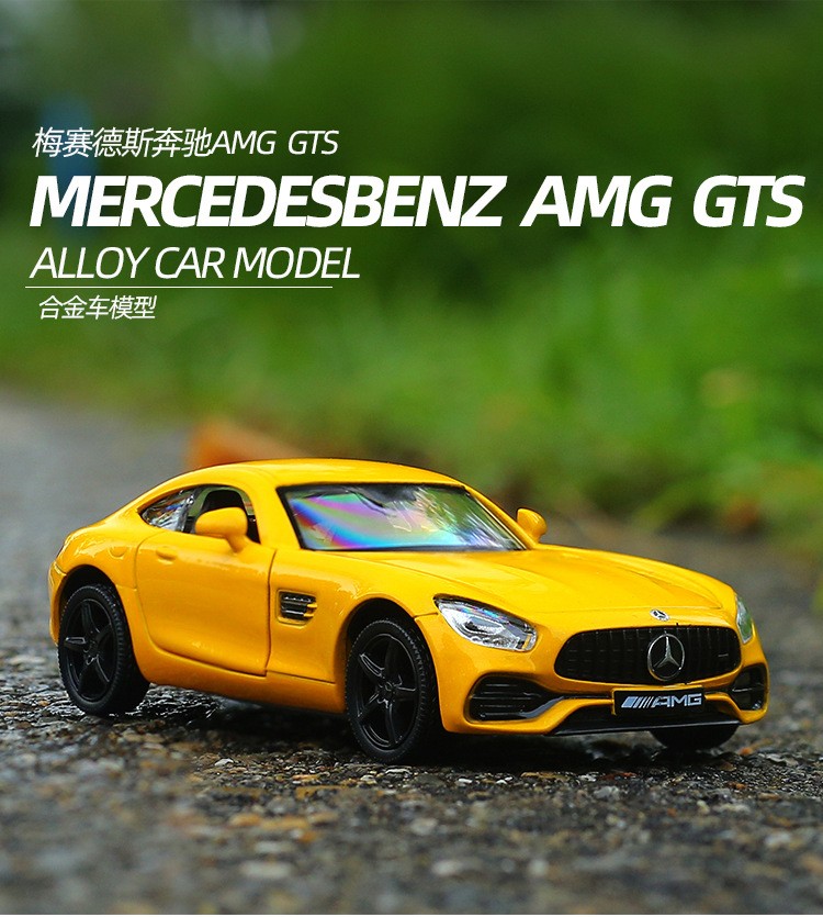 AMG GTS合金回力开门汽车模型详情图1