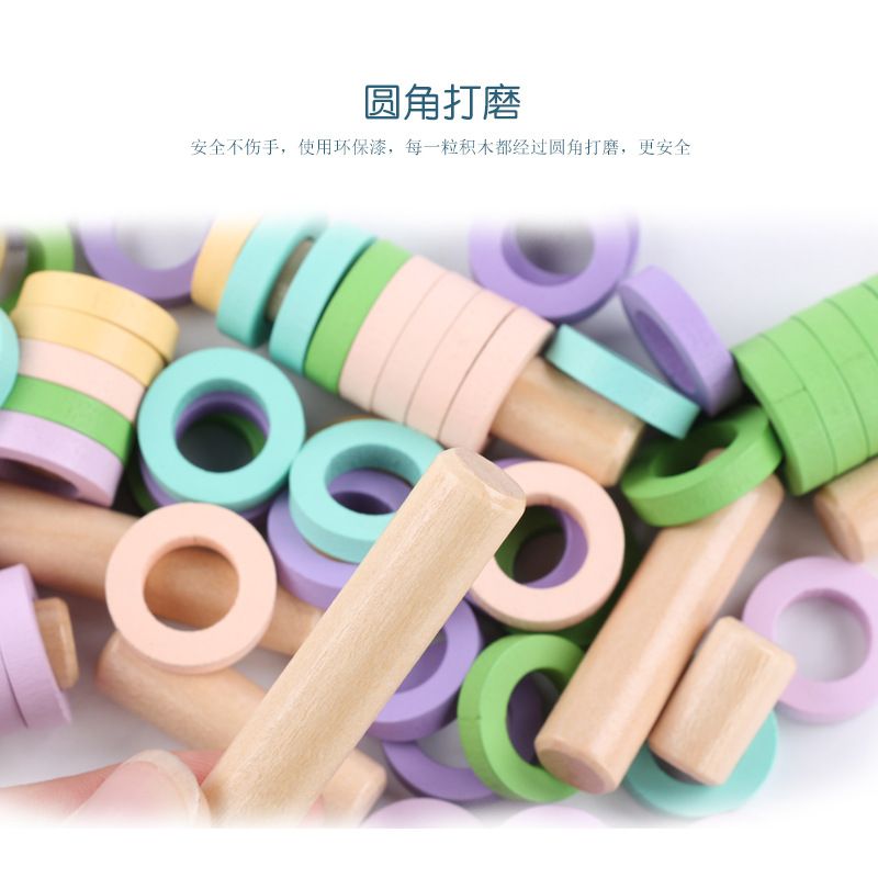 时钟对数板儿童早教益智玩具2-5岁男孩形状配对认知数字积木批发
