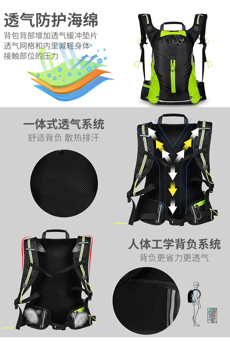 B-306 Bicycle backpack, cycling backpack, outdoor sports backpack, bicycle backpack, Leisure hiking backpack, water bag backpack detail image 14