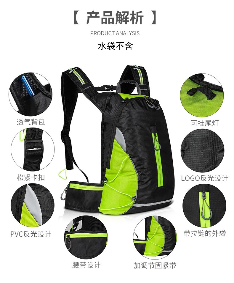 B-306 Bicycle backpack, cycling backpack, outdoor sports backpack, bicycle backpack, Leisure hiking backpack, water bag backpack detail image 12