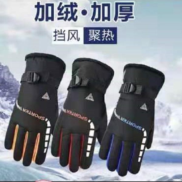 Fashionable direct sales, popular adult elements, best-selling durable and practical gloves, new gloves, practical 138