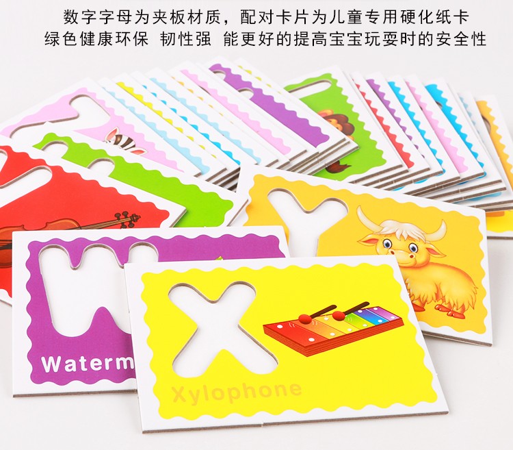 The digital and letter recognition cards are rich in color and highly entertaining. They can help babies recognize color vision, cultivate logical thinking ability, and exercise early education and enlightenment training as well as parent-child games pic 10