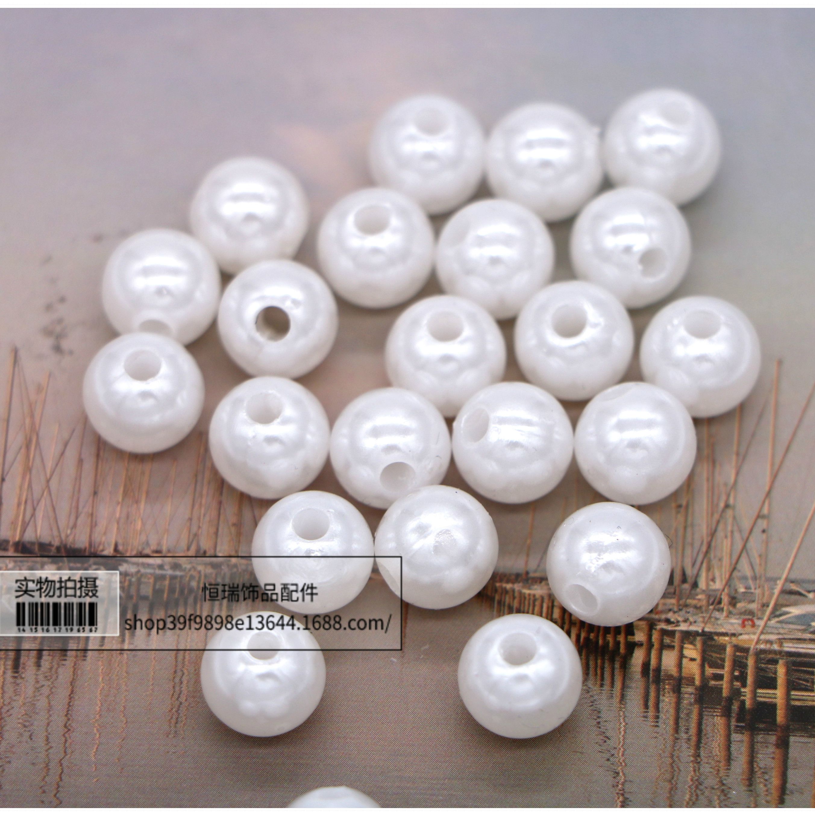 10MMABS仿珍珠普通散珠带线装饰双孔圆珠子称斤手捧花婚纱头饰