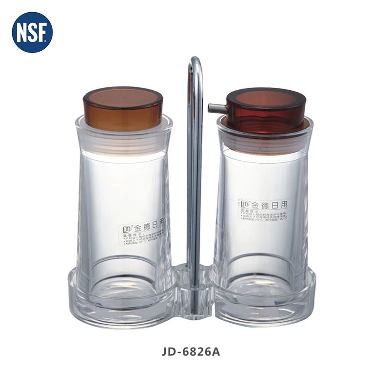 茶色盖三件套JD-6826A