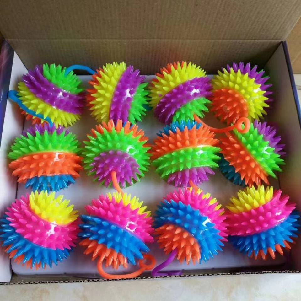 有7.5四色按摩球