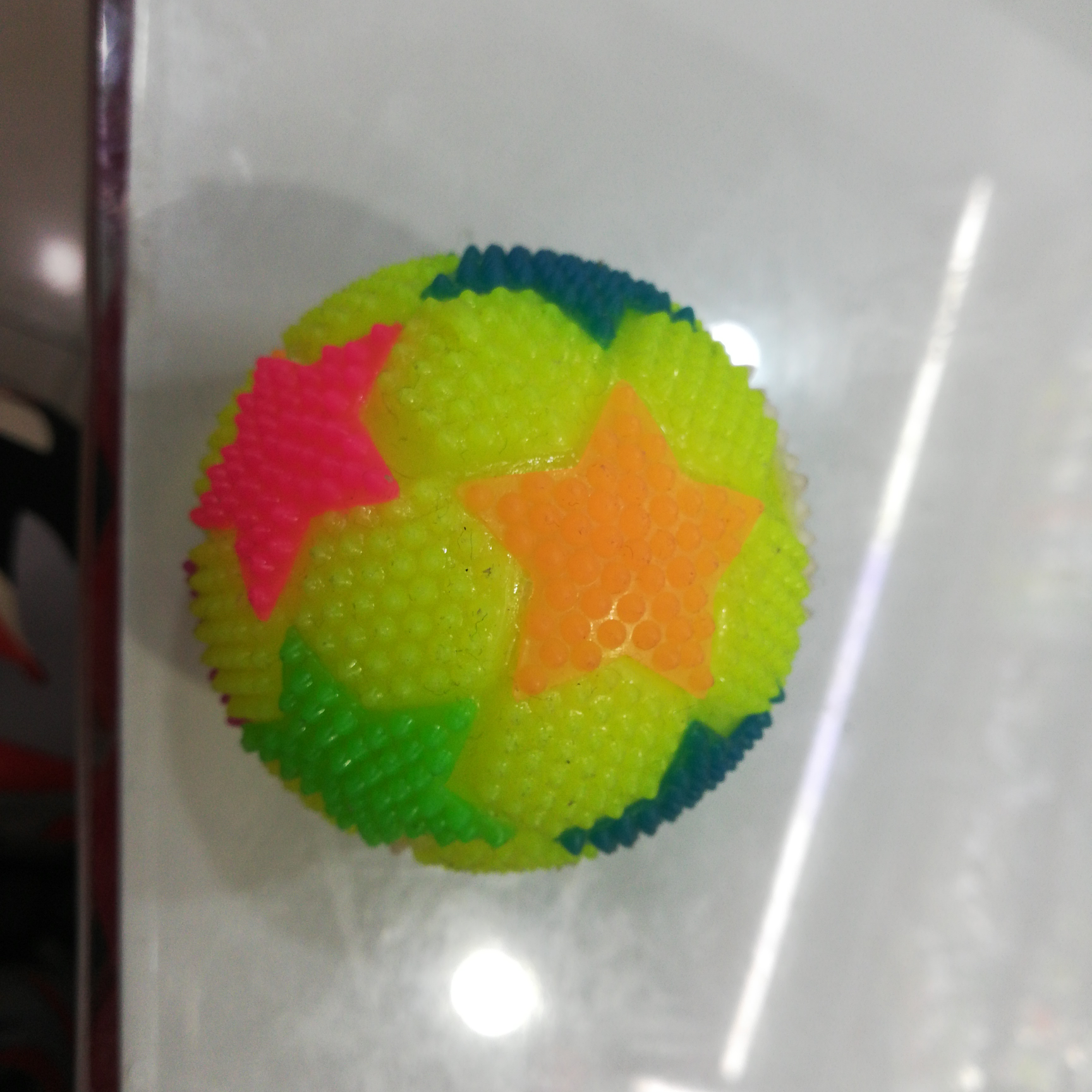 6.5五星球