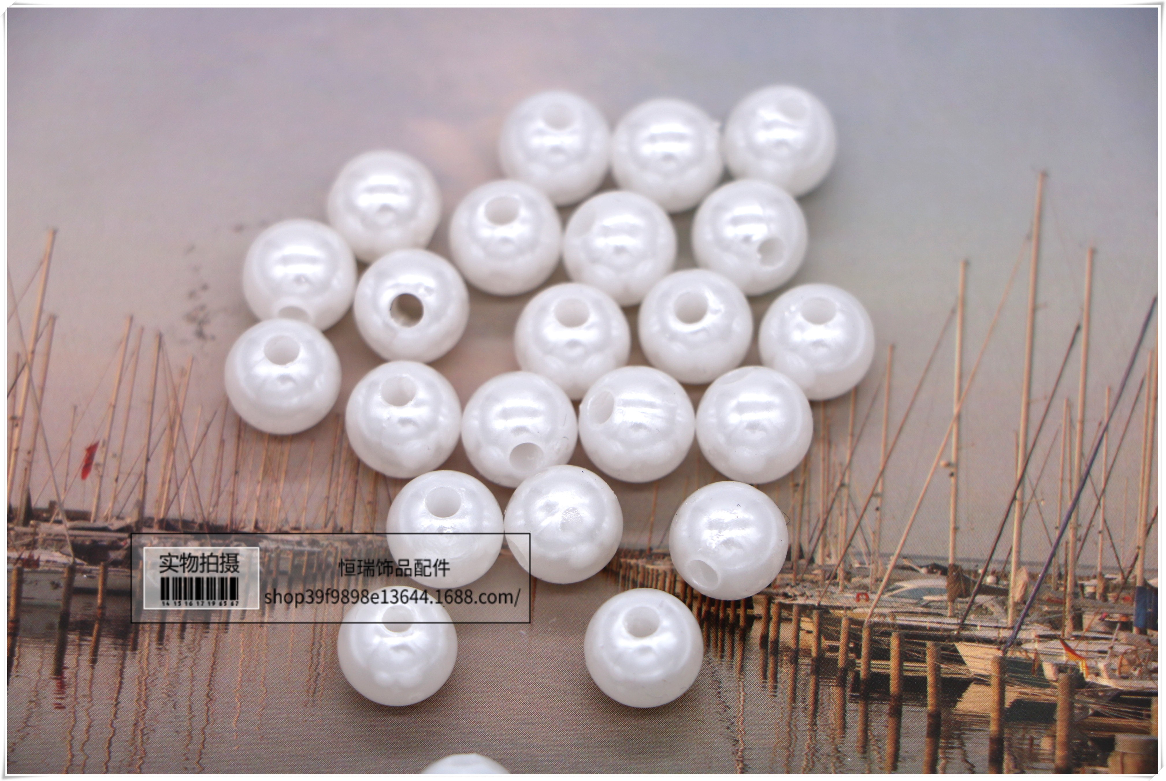 16MMABS仿珍珠普通散珠带线装饰双孔圆珠子称斤手捧花婚纱头饰详情图3