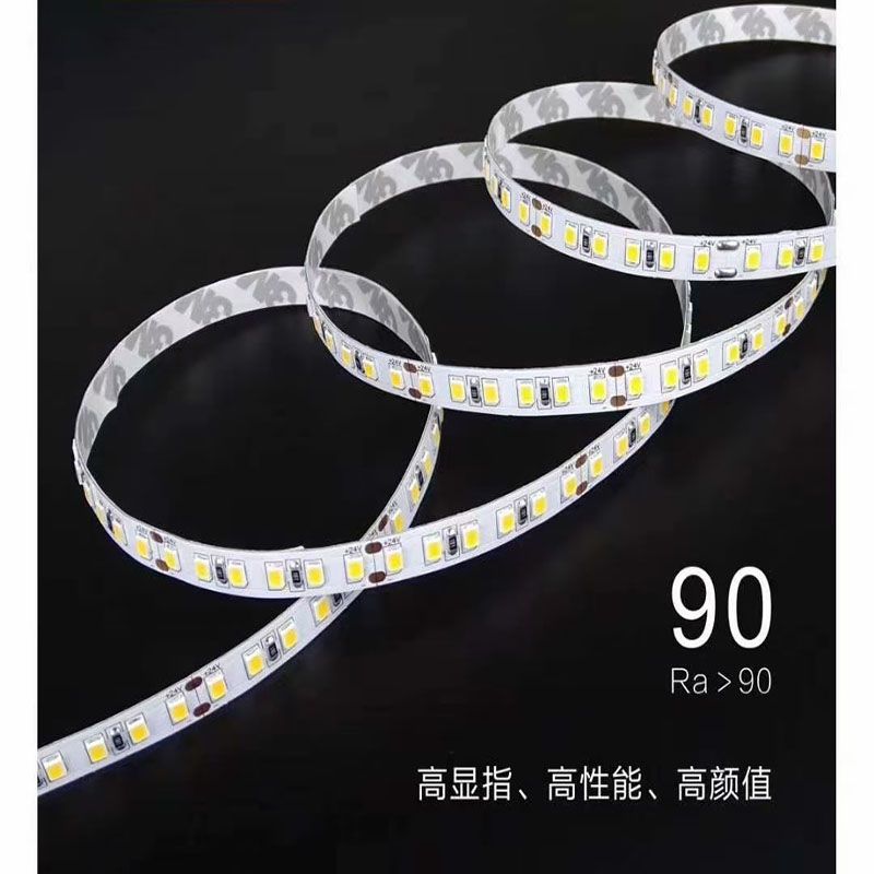 12VLED light strips, safety light strips, low-voltage light strips, linear light sources, wardrobe light sources, shelf light sources details Picture