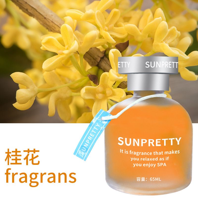 Car aromatherapy: Long-lasting, fresh and light fragrance car perfume ornament, car perfume essential oil non-flame perfume bottle 65ml Specification image