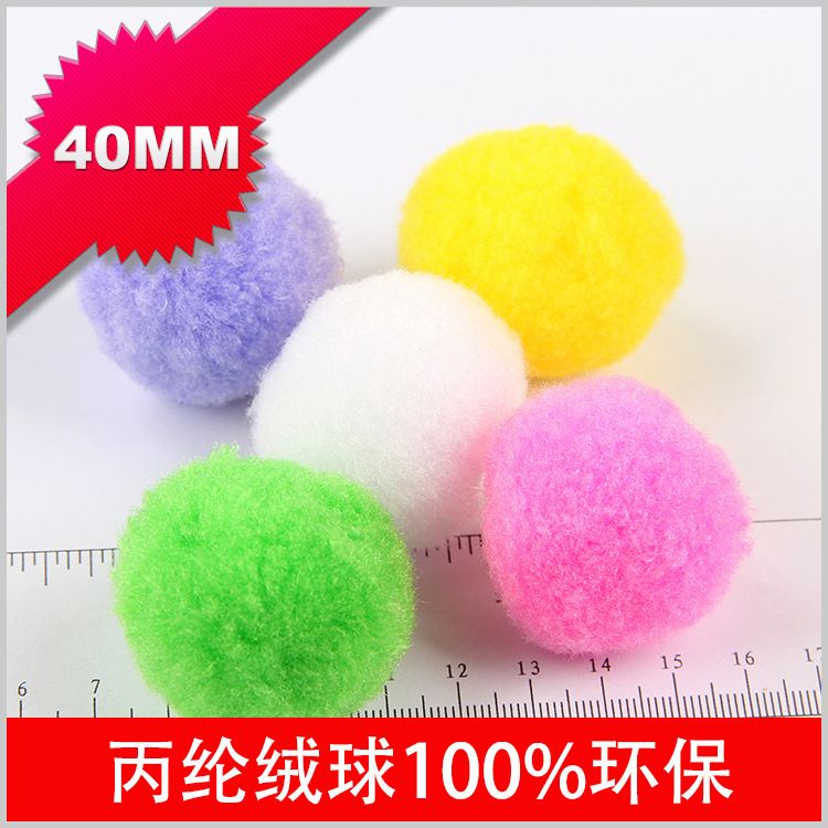 For details on the packaging price of Xingsheng 4cm Polypropylene Balls 01, please contact us privately. DIY accessories, decoration parts, clothing accessories