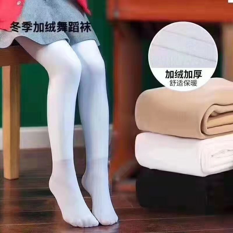 女童打底裤秋冬款长裤儿童外穿七分裤宝宝九分裤连裤袜55