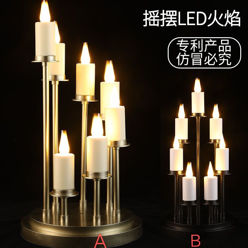 新款电子仿真火苗AB型7头3头充电子蜡烛灯家居婚庆晚餐LED灯装饰