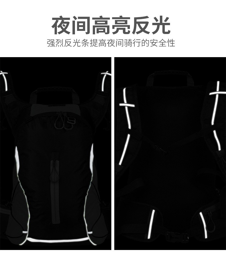 B-306 Bicycle backpack, cycling backpack, outdoor sports backpack, bicycle backpack, Leisure hiking backpack, water bag backpack detail image 11