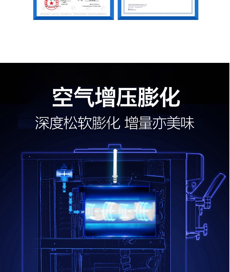 Yourui ice cream machine commercial fully automatic ice cream cone machine, vertical soft ice cream machine, table-top ice cream machine detail image 2