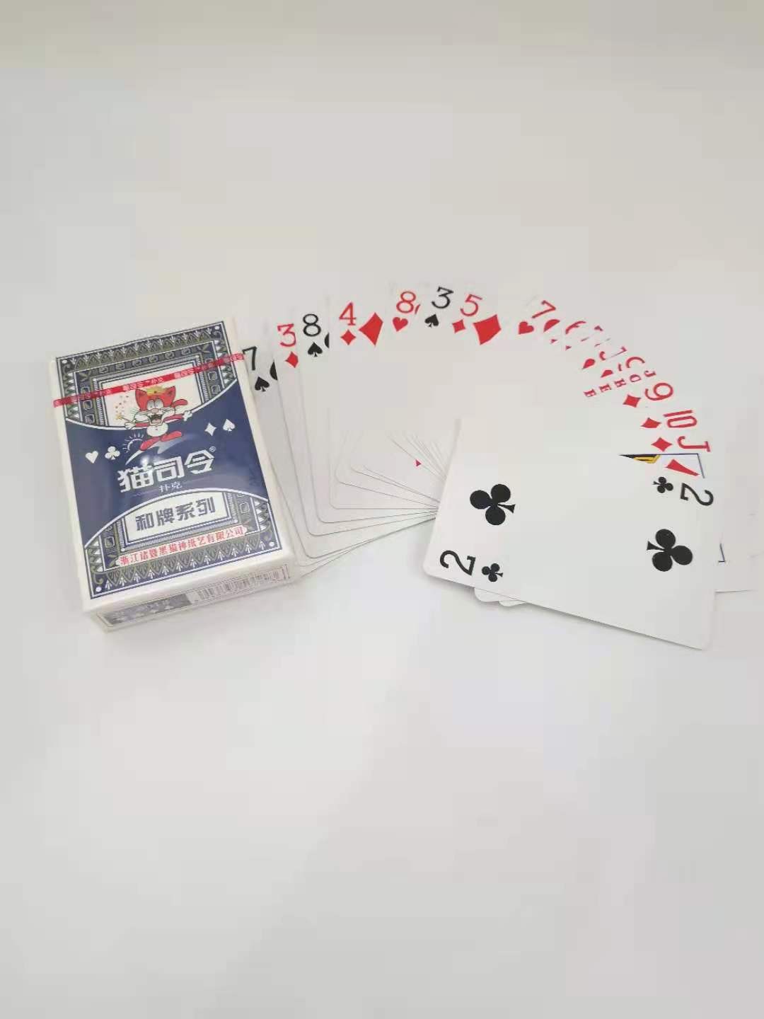 黑猫扑克和牌系列详情2