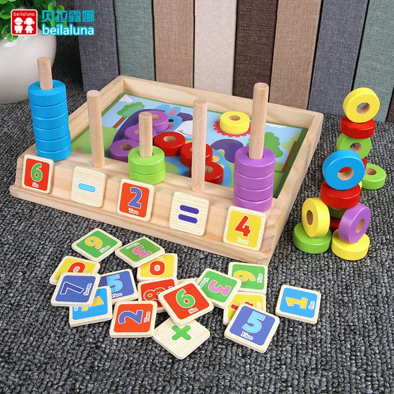 The wooden fun jigsaw puzzle arithmetic box is rich in color and highly entertaining. It can exercise babies' color recognition vision, cultivate logical thinking ability, and exercise early education enlightenment training. It is a parent-child game