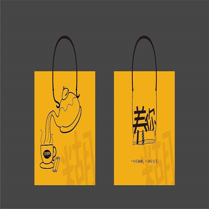 免费设计专业生产礼品化妆品数码产品包装纸袋纸盒50568630款