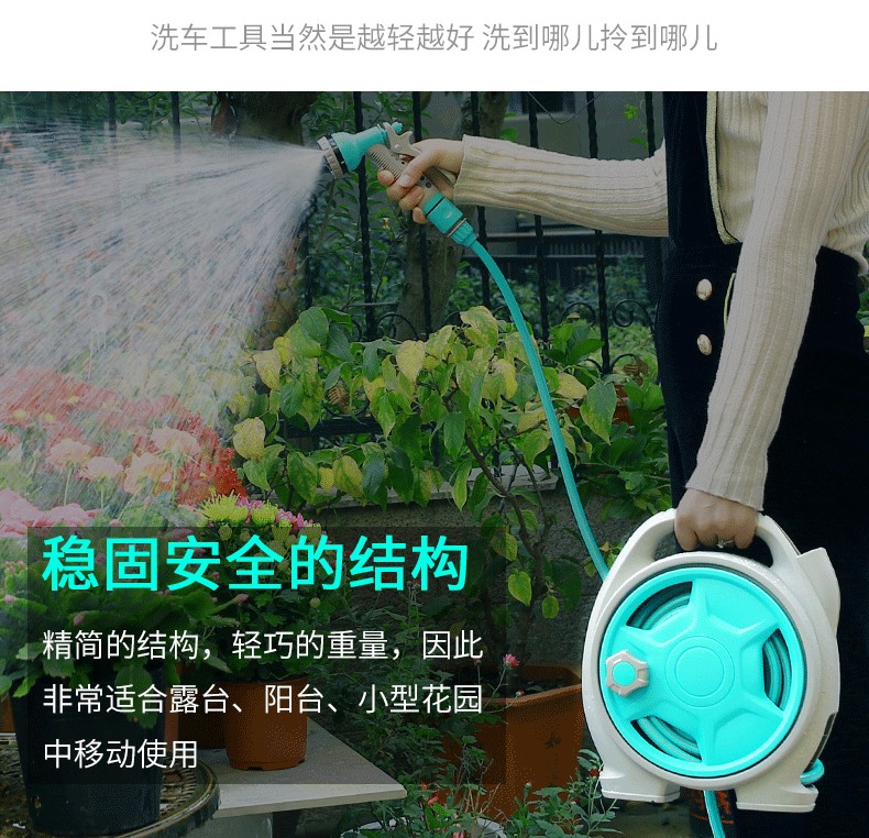 热销汽车水枪套装 车用水管车水管2313.523CM 车载高压洗车水枪详情图7