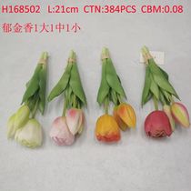 Tulips 1 large, 1 medium, 1 small H168502