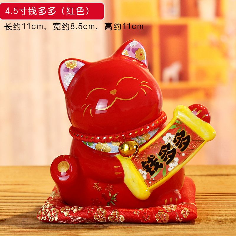 South Thai golden red piggy bank