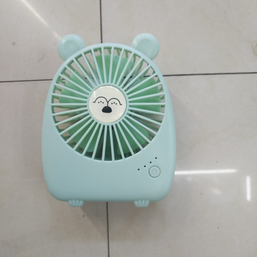 小迷你风扇
