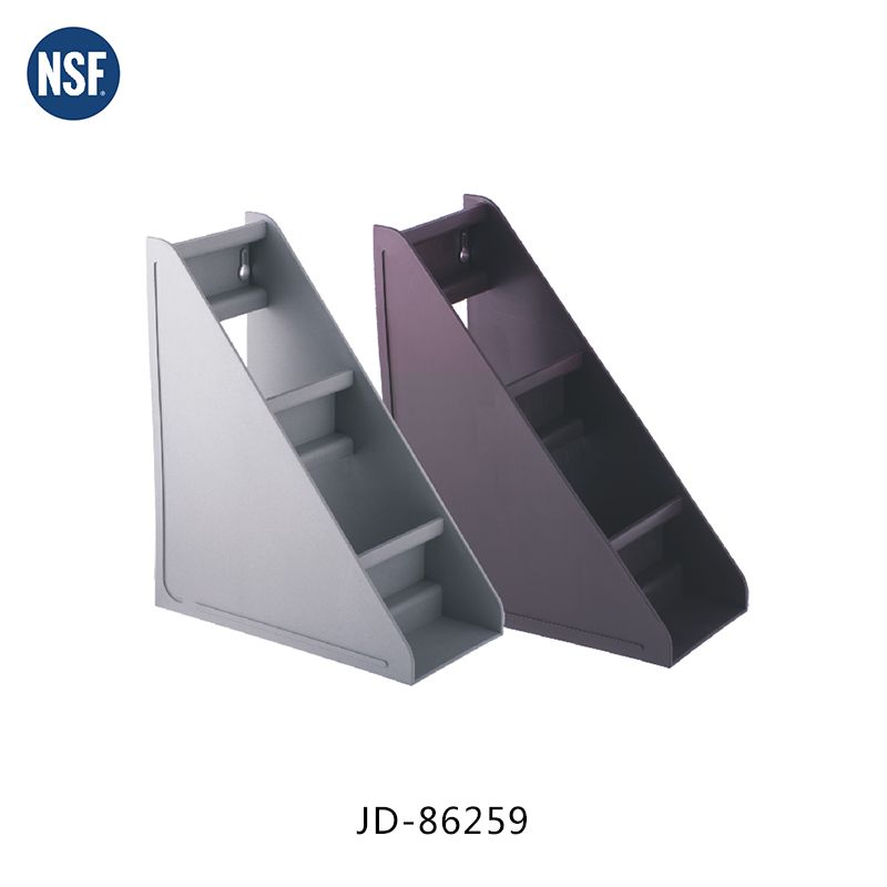 两格收纳盒JD-86258