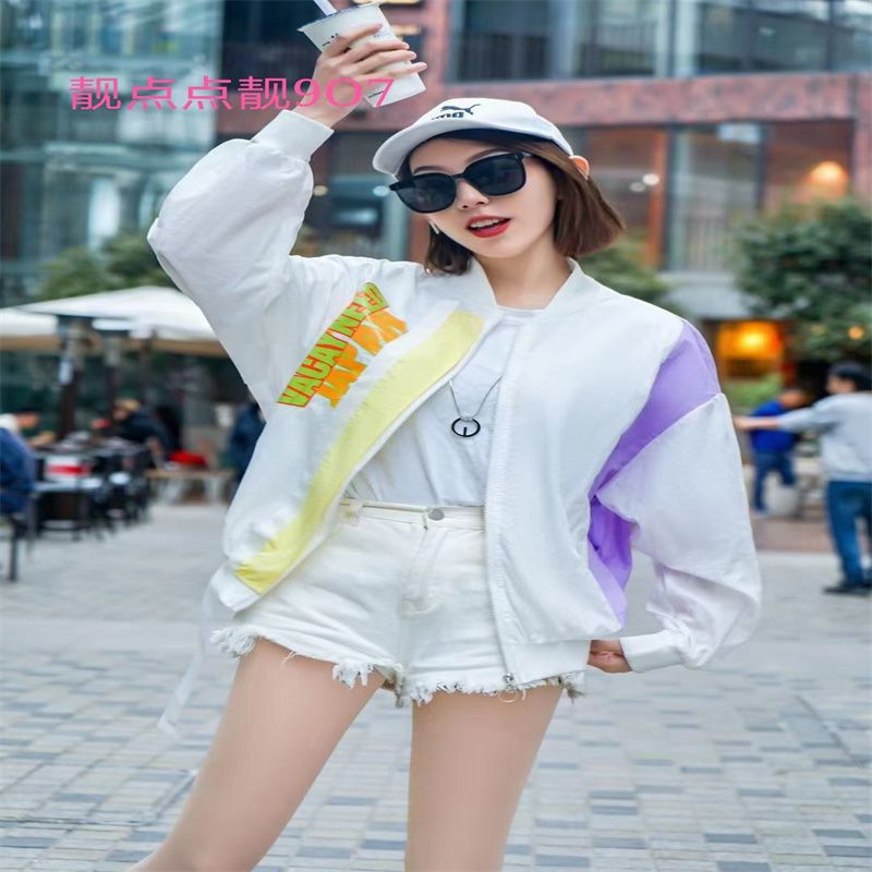 Summer Ice Silk Sunscreen Ultra-Thin Summer New Breathable Anti-Suntan Summer Coat 33