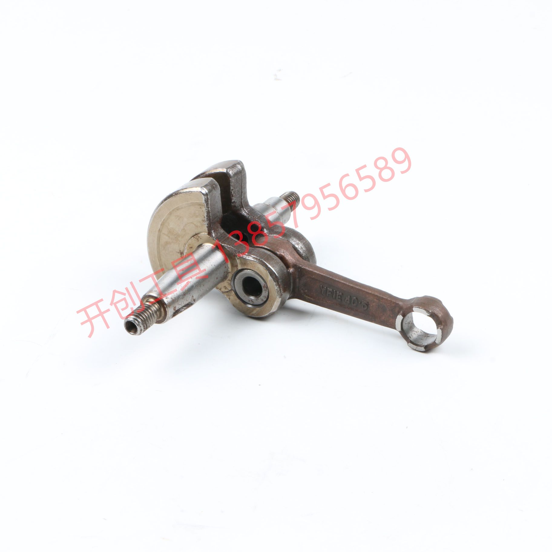 Garden machinery Chainsaw Mower sprayer Crankshaft connecting rod Assembly 40-5 Quality crankshaft specifications complete
