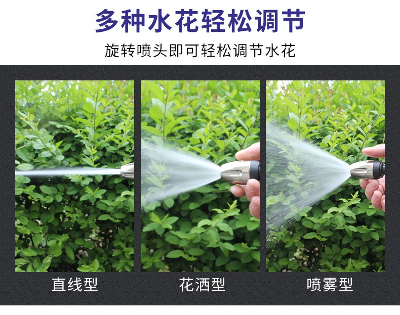 高压洗车水枪家车两用合金长杆枪洗车水枪包胶手柄浇花洗车工具详情图6