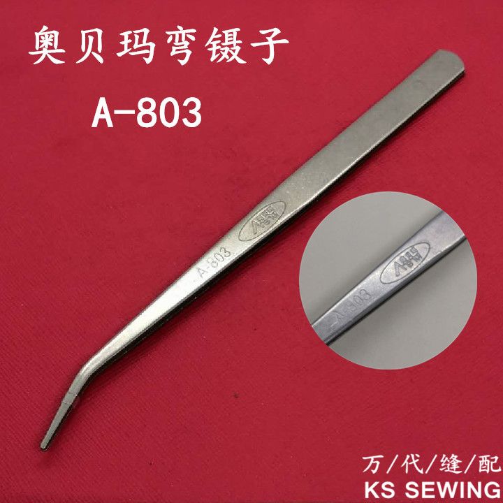 Obema stainless steel tweezers, straight E8/ curved E7 pliers, eyebrow clips, thread clips, special tools for sewing machines Item Picture
