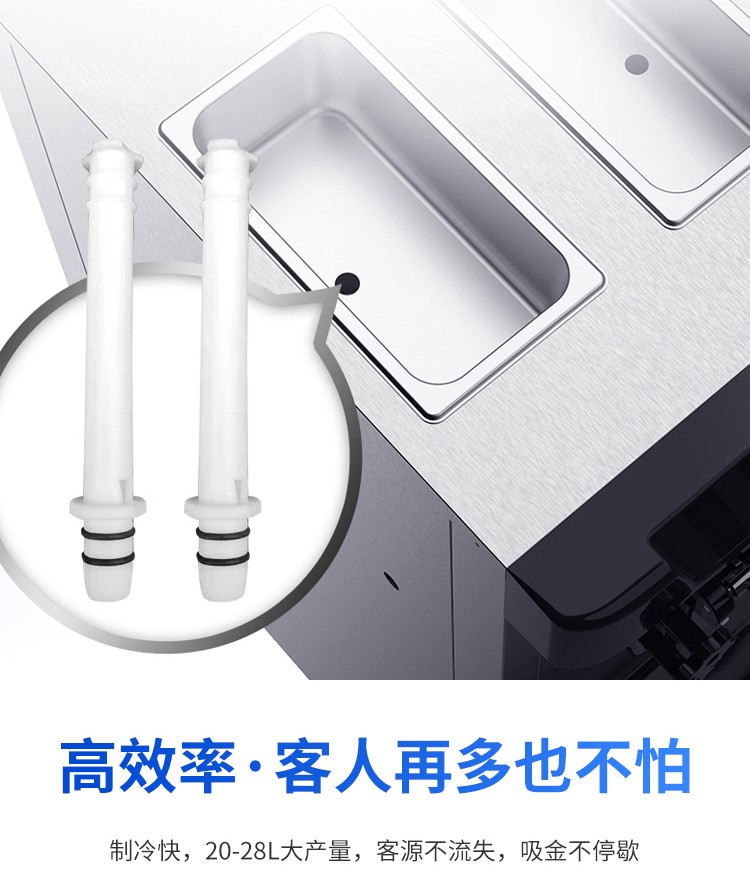 Yourui ice cream machine commercial fully automatic ice cream cone machine, vertical soft ice cream machine, table-top ice cream machine detail image 7