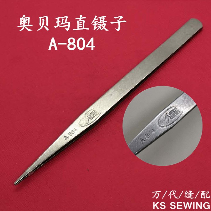 Obema stainless steel tweezers, straight E8/ curved E7 pliers, eyebrow clips, thread clips, special tools for sewing machines detail image 4